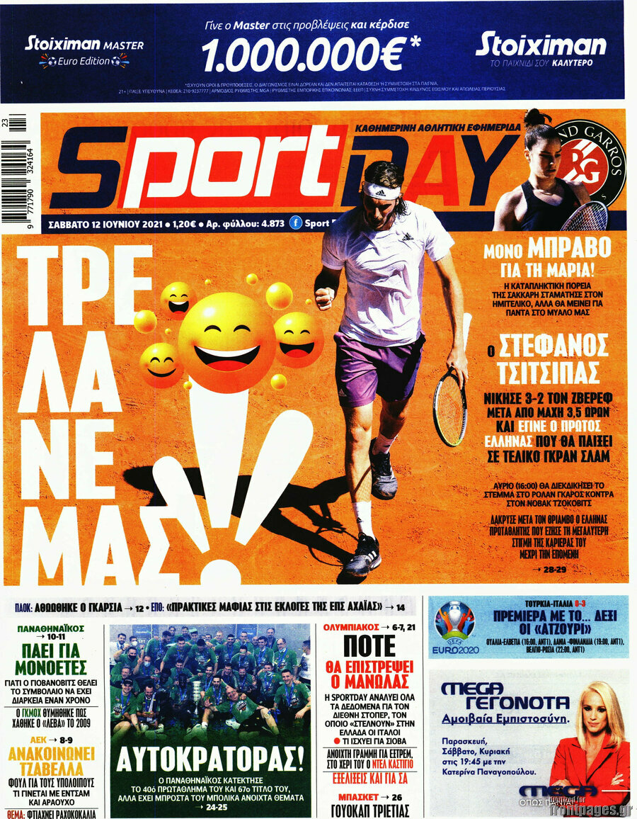Sport Day