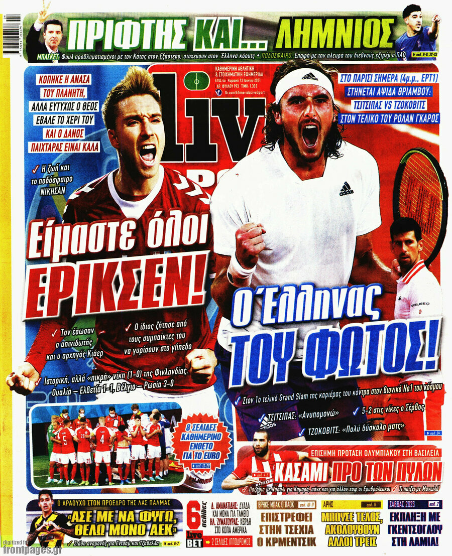Live Sport