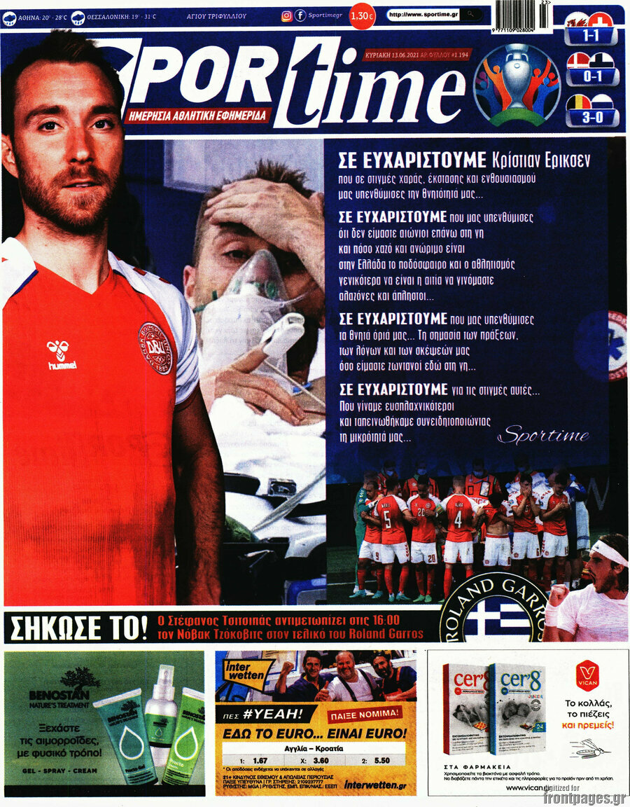 SporTime