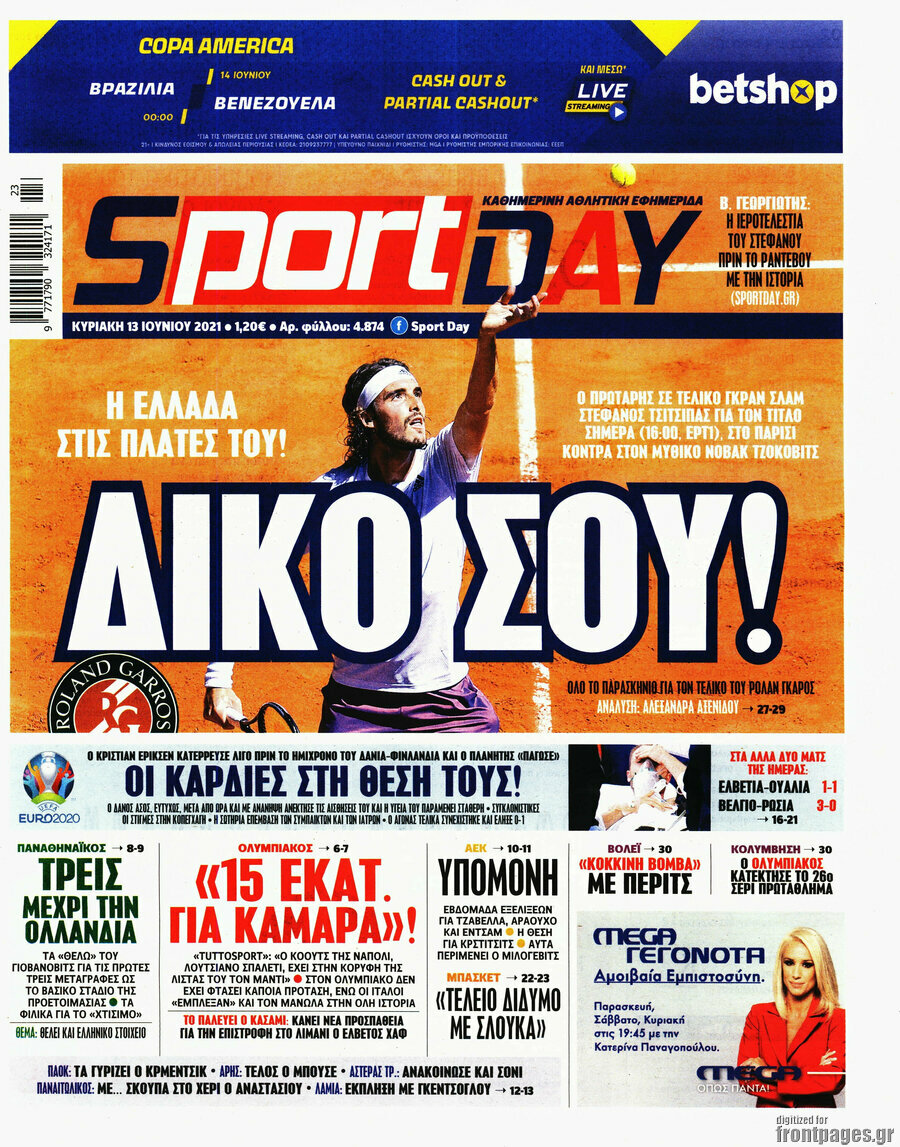 Sport Day