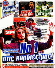 /Live Sport