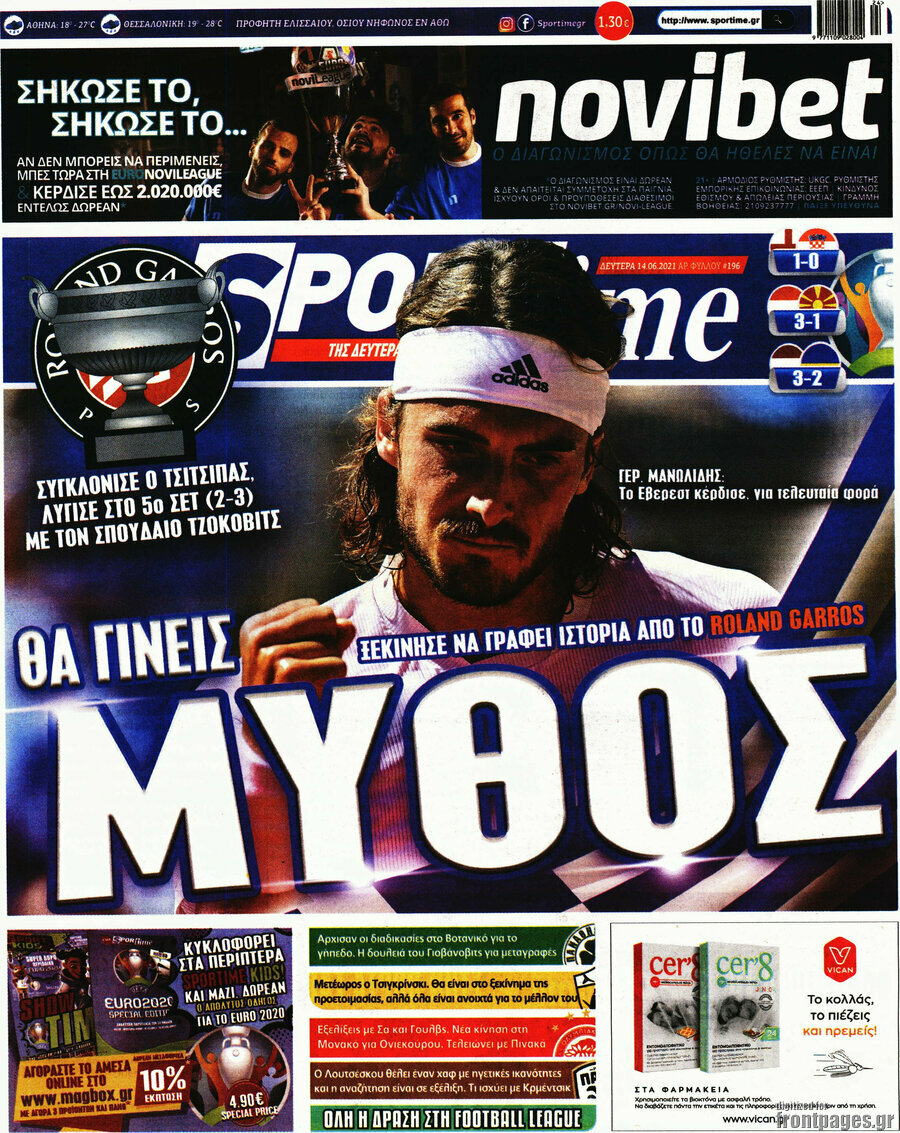 SporTime