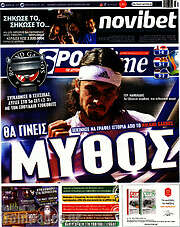 /SporTime