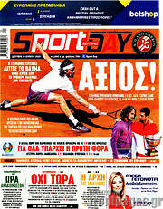 /Sport Day