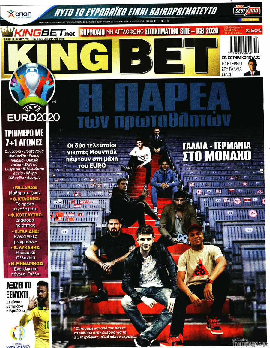 King Bet