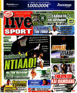 Πρωτοσέλιδο εφημερίδας Live Sport - protoselida