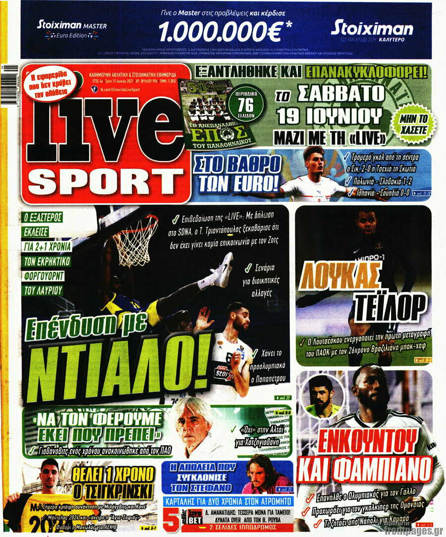 Live Sport