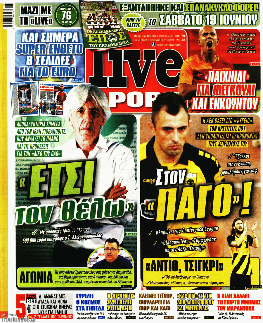 Live Sport