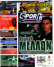 /SporTime