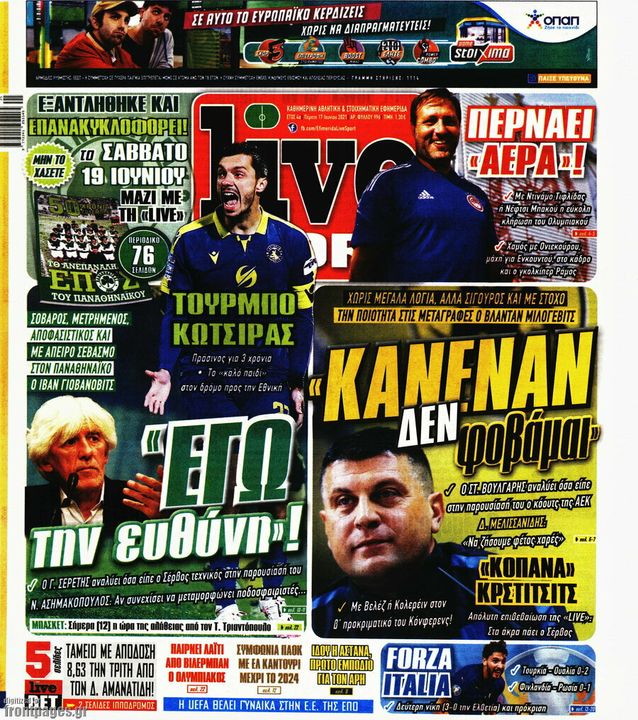 Live Sport