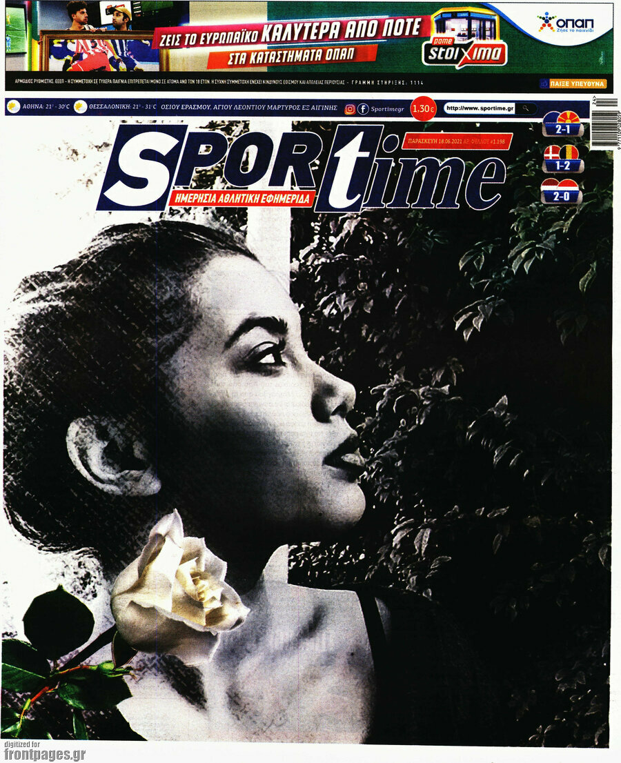 SporTime