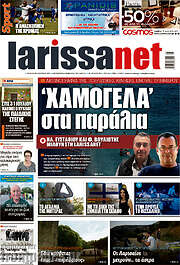 /larissanet