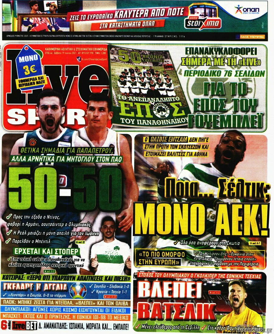 Live Sport