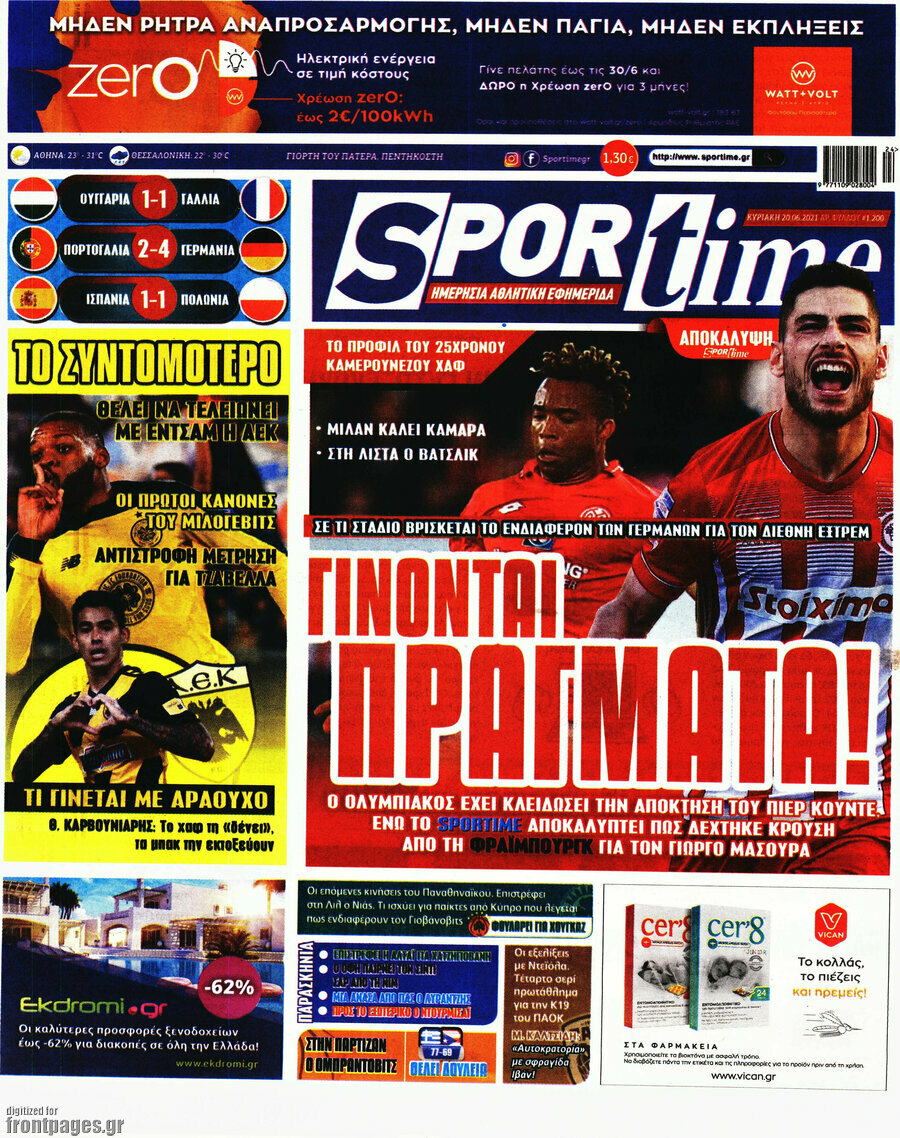 SporTime
