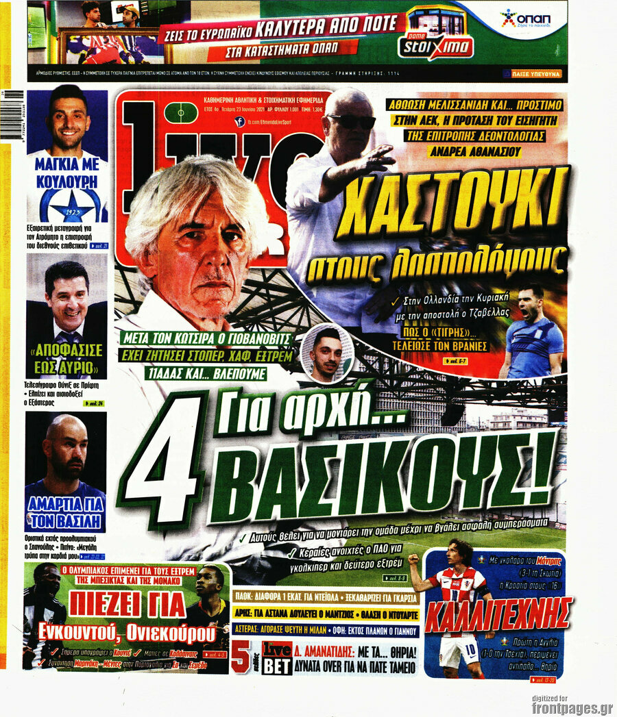 Live Sport