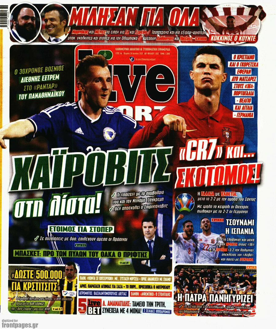 Live Sport