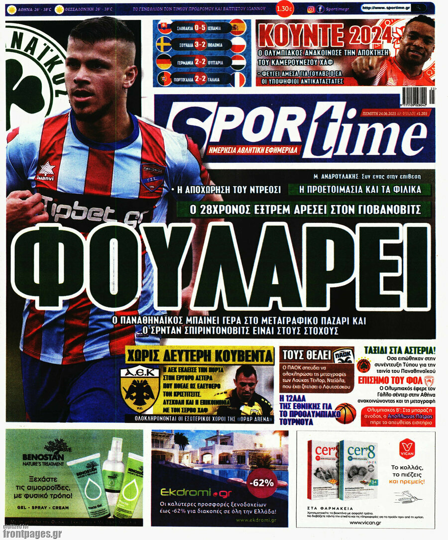 SporTime