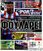 /SporTime