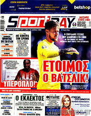 /Sport Day