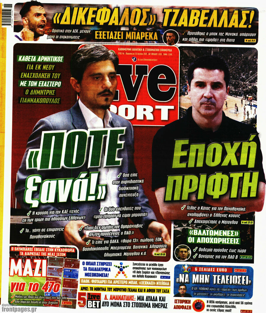 Live Sport