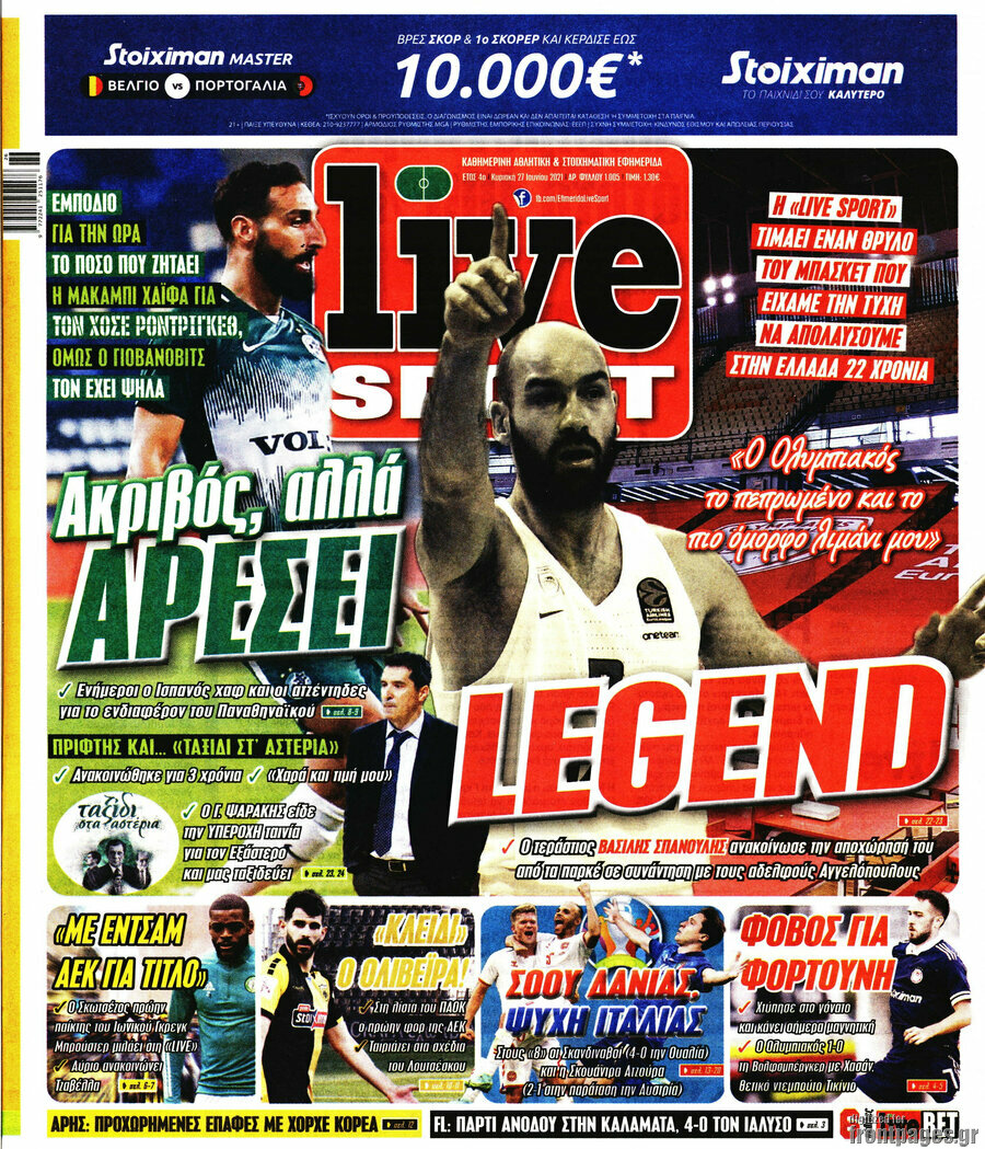 Live Sport