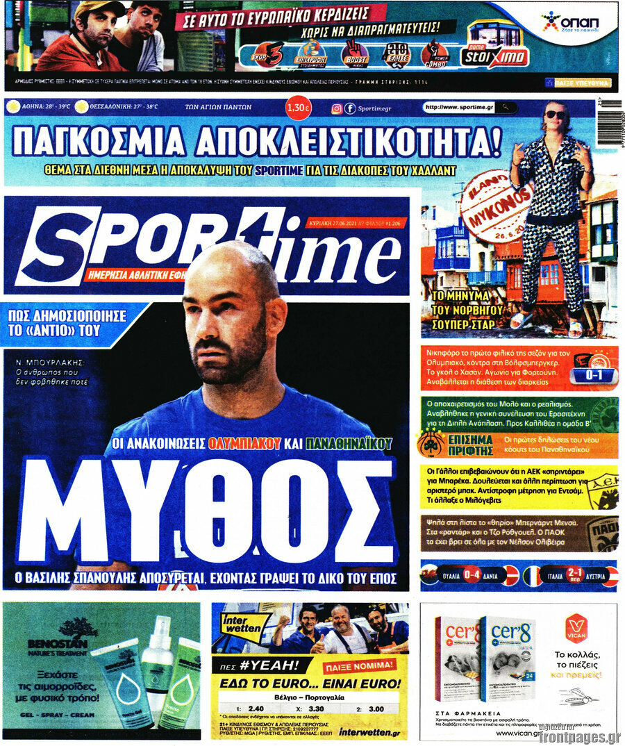 SporTime