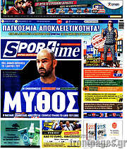 /SporTime