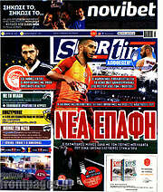 /SporTime