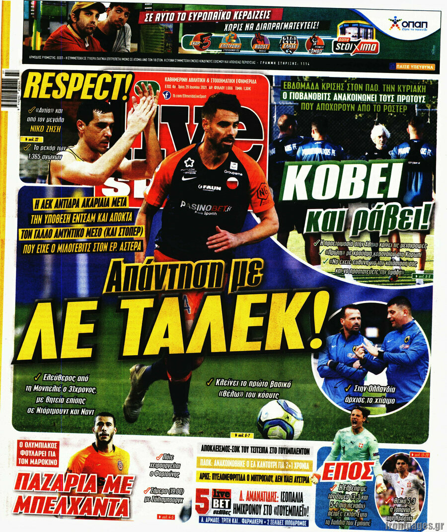 Live Sport