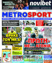 /MetroSport