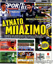 /SporTime