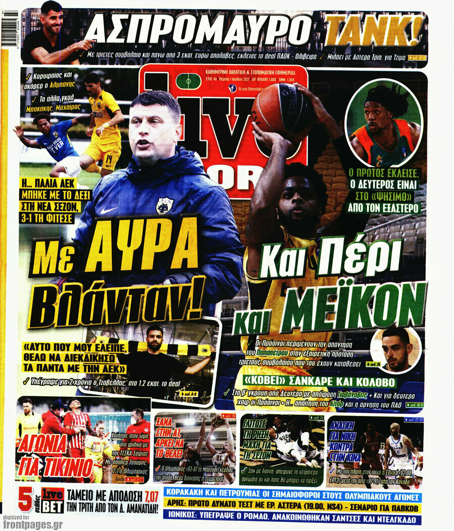Live Sport