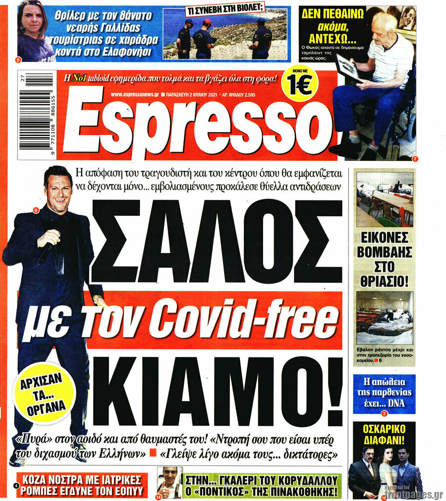 Espresso