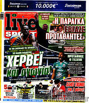 /Live Sport