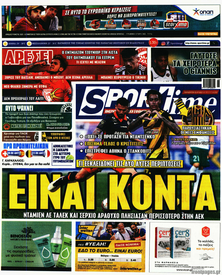 SporTime