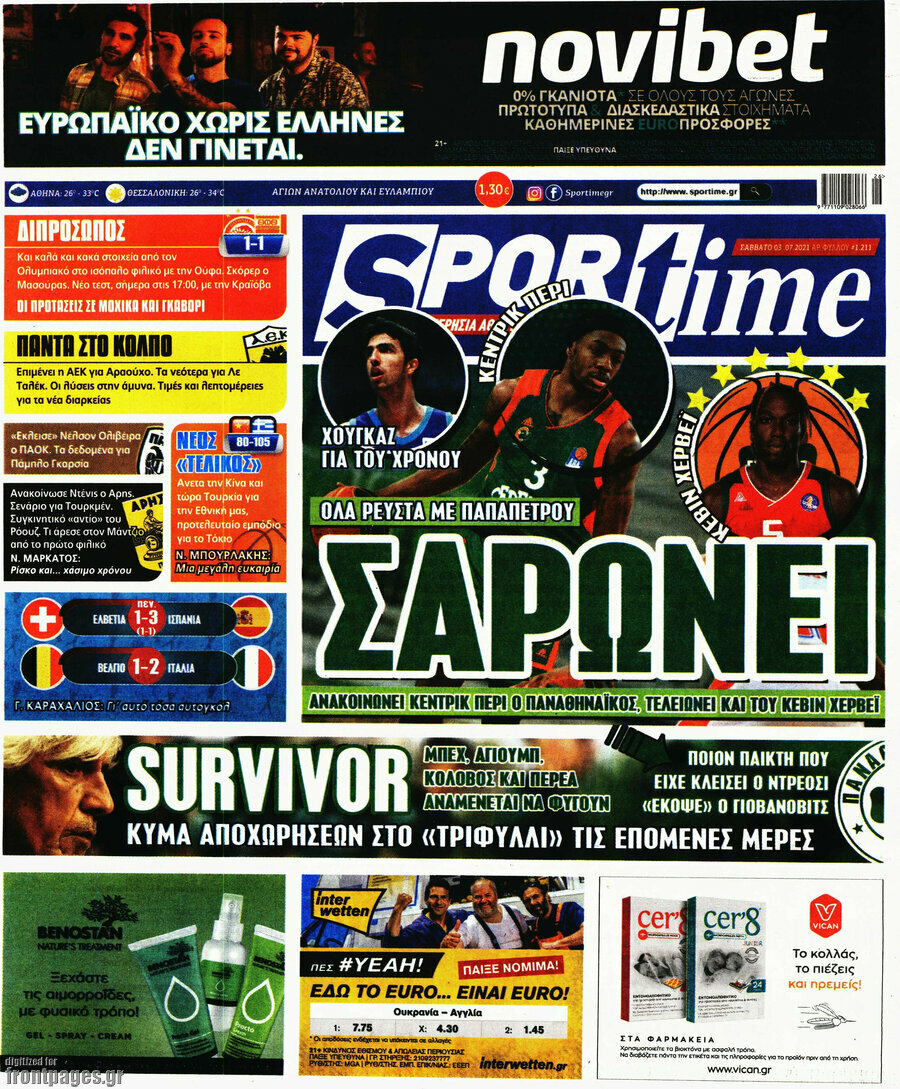 SporTime