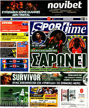 /SporTime