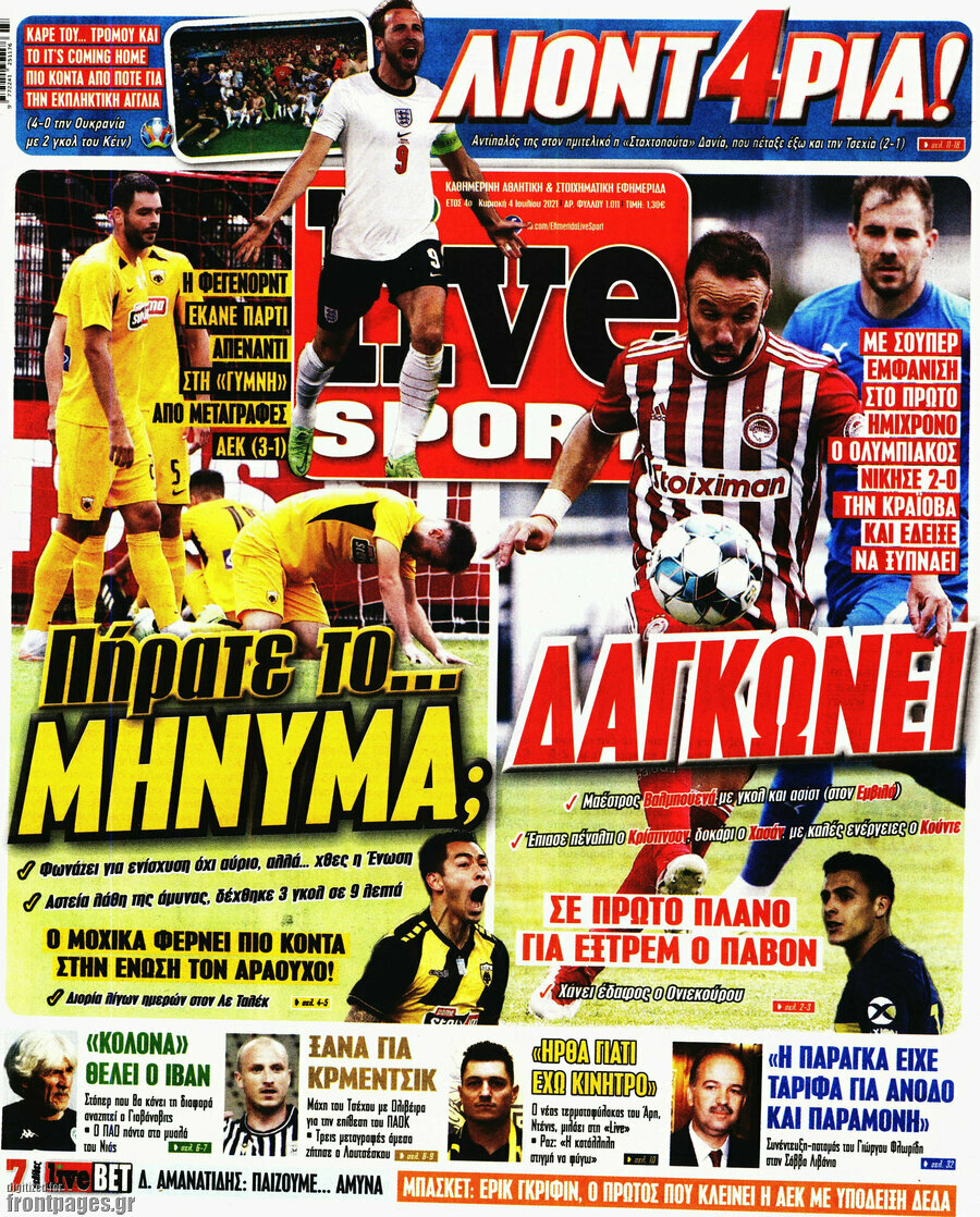Live Sport