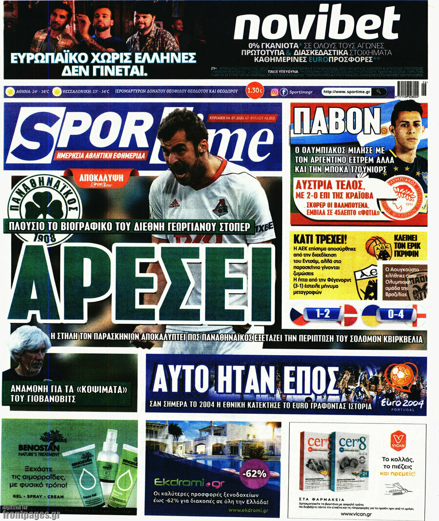 SporTime
