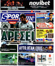 /SporTime