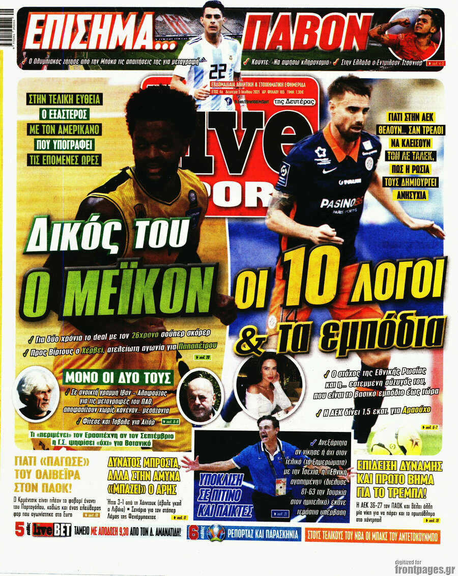 Live Sport