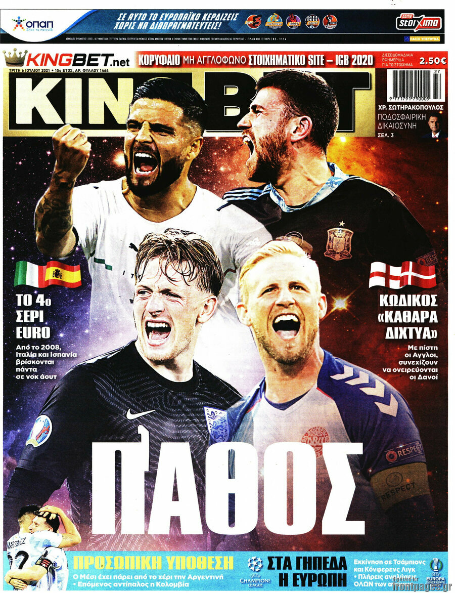 King Bet