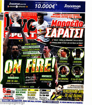 Πρωτοσέλιδο εφημερίδας Live Sport - protoselida