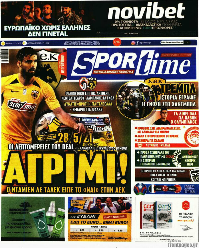 SporTime