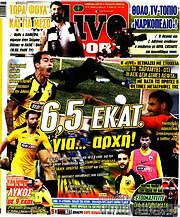 /Live Sport