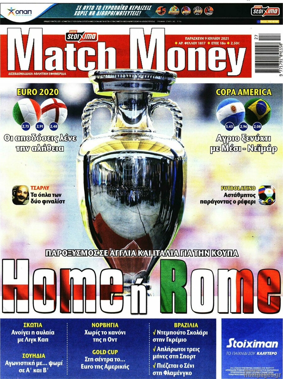 Match Money