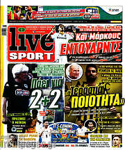 /Live Sport