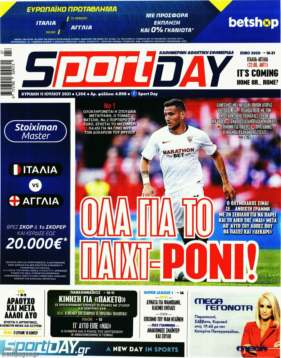 Sport Day