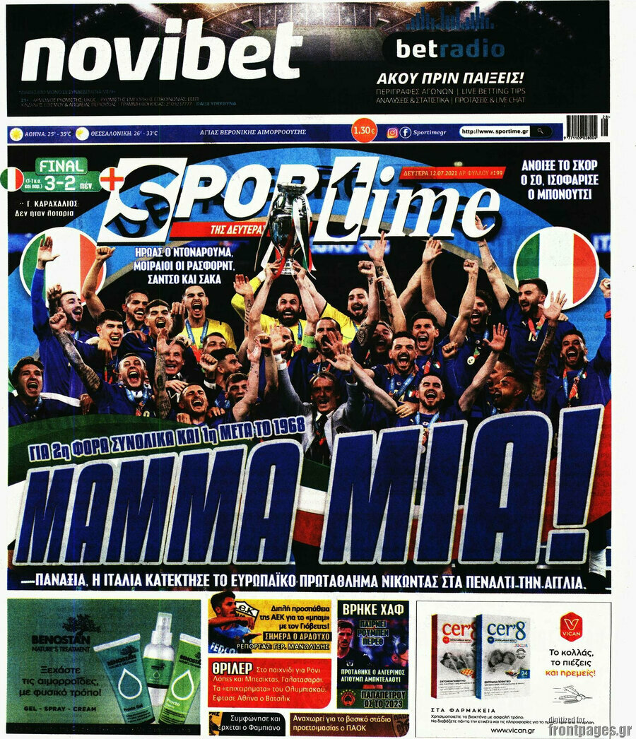 SporTime
