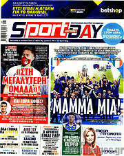 /Sport Day